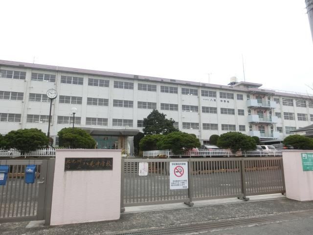 八児中学校(1040m)