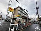 レジデンスアカイの外観