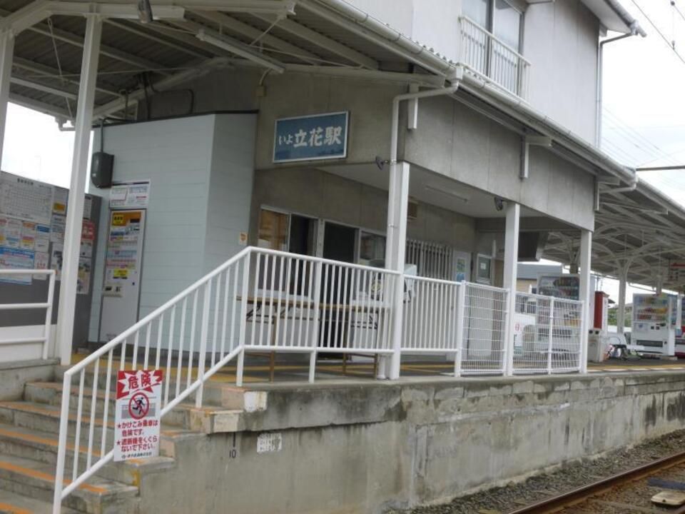 近くに施設あり