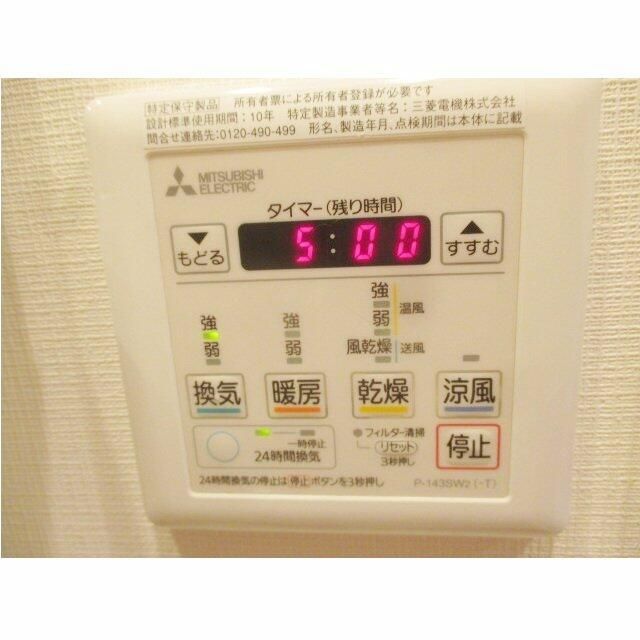 ベッドルーム
