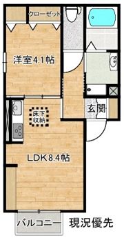 El viento KSR (エルヴィエントKSR)の間取り画像