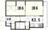 スカイコーポ温品の間取り画像