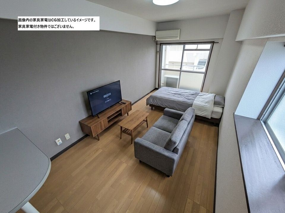 リビング