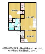 コーポBELL VIIの間取り画像