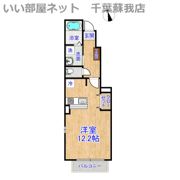サン・フィオーレAの間取り画像