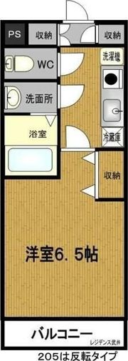 レジデンス武井の間取り画像