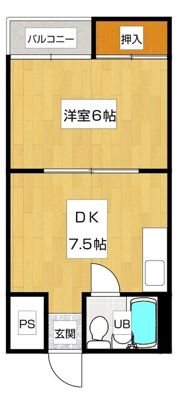 センチュリーマンション2号館の間取り画像