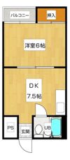 センチュリーマンション2号館の間取り画像