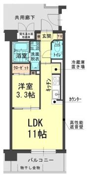 AMISTAの間取り画像