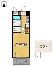 タニックス黒崎の間取り画像