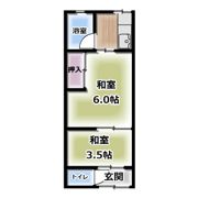 深水文化の間取り画像