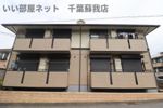 メゾンボナールFの間取り画像