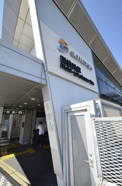 近くに施設あり