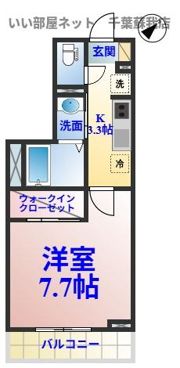 スピネルNK Ⅲの間取り画像