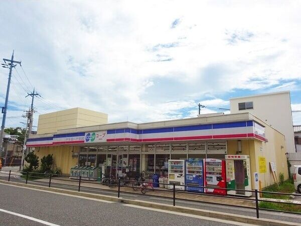 近くに施設あり