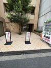 アウ?ァンセクール西天満5丁目の間取り画像