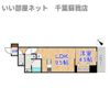 Maderの間取り画像