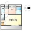 メゾンあさひの間取り画像
