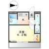 メゾンあさひの間取り画像