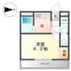 メゾンあさひの間取り画像