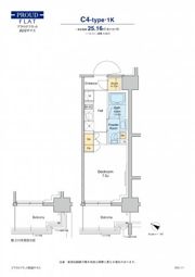 プラウドフラット両国サウスの間取り画像