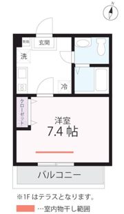 QUIET CRAB HOUSE 鶴見浅野（仮）の間取り画像