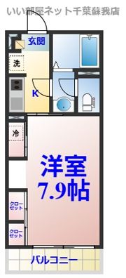 リブリ・Ever green Ⅱの間取り画像