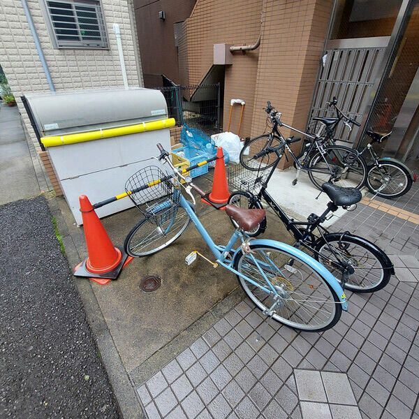 その他