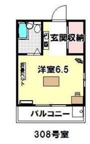 トラストメゾン二葉の間取り画像