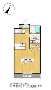 テュールコワーズの間取り画像