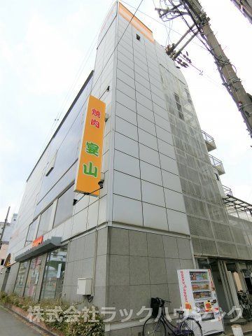 大成レンタルビルの外観画像