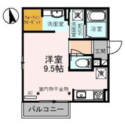 マイルドの間取り画像