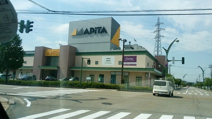 近くに施設あり