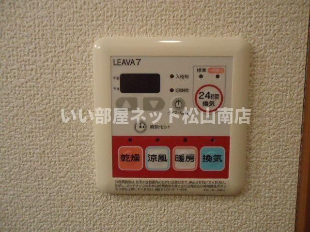 バスルーム