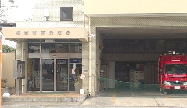 近くに施設あり