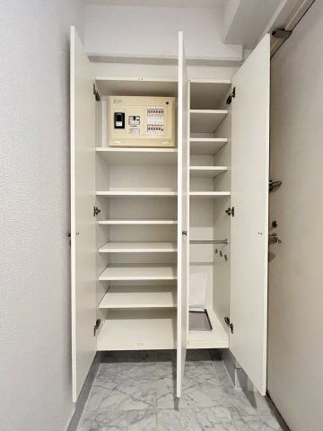 収納