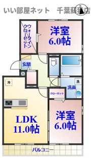プライムコートの間取り画像