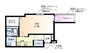 フジパレス服部南町の間取り画像