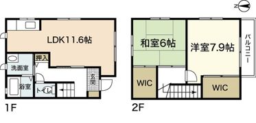あさひ館の間取り画像