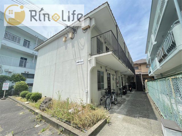 小田第一マンションの外観画像