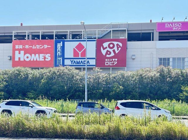 近くに施設あり