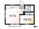 マサハウスの間取り画像