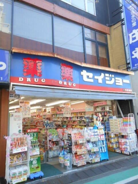 近くに施設あり