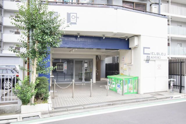 Ciel Bleu並木の外観画像
