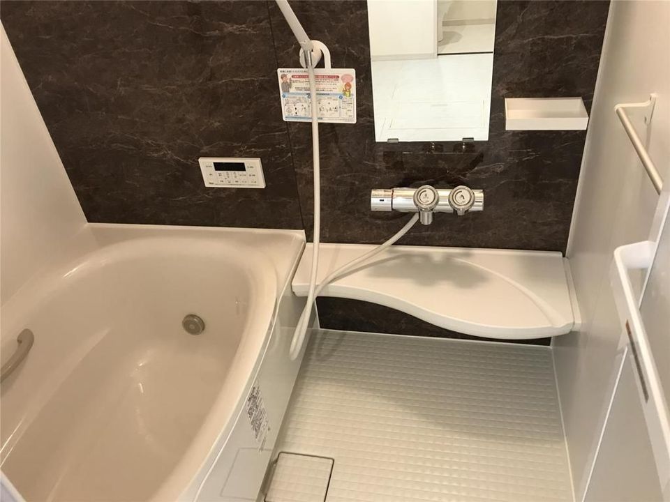 バスルーム