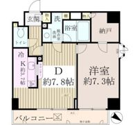 ハイホーム十条の間取り画像