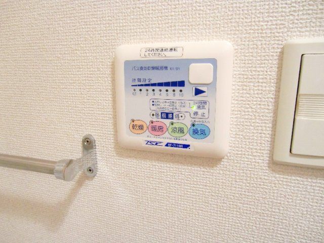 バスルーム