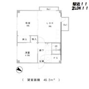 フラワー芦屋の間取り画像