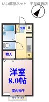 ジャックパレス Vの間取り画像