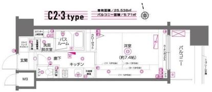 ZOOM府中の間取り画像